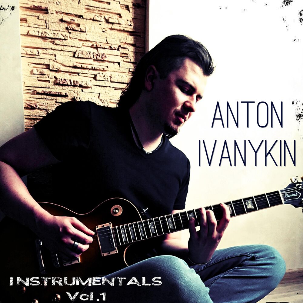 Picture of Instrumentals, Vol. 1