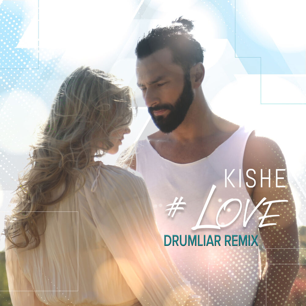 Picture of #Love (Drumliar Remix)