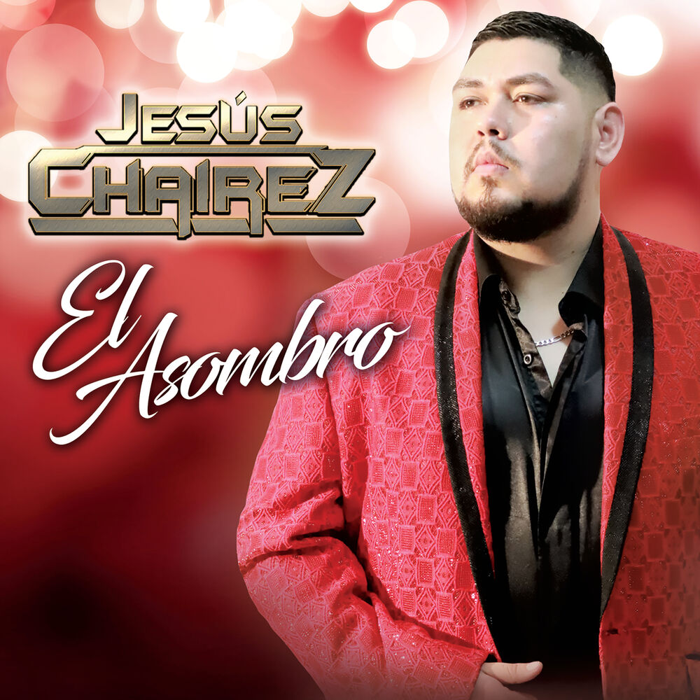 Picture of El Asombro