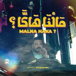 Cover of Malna haka ?
