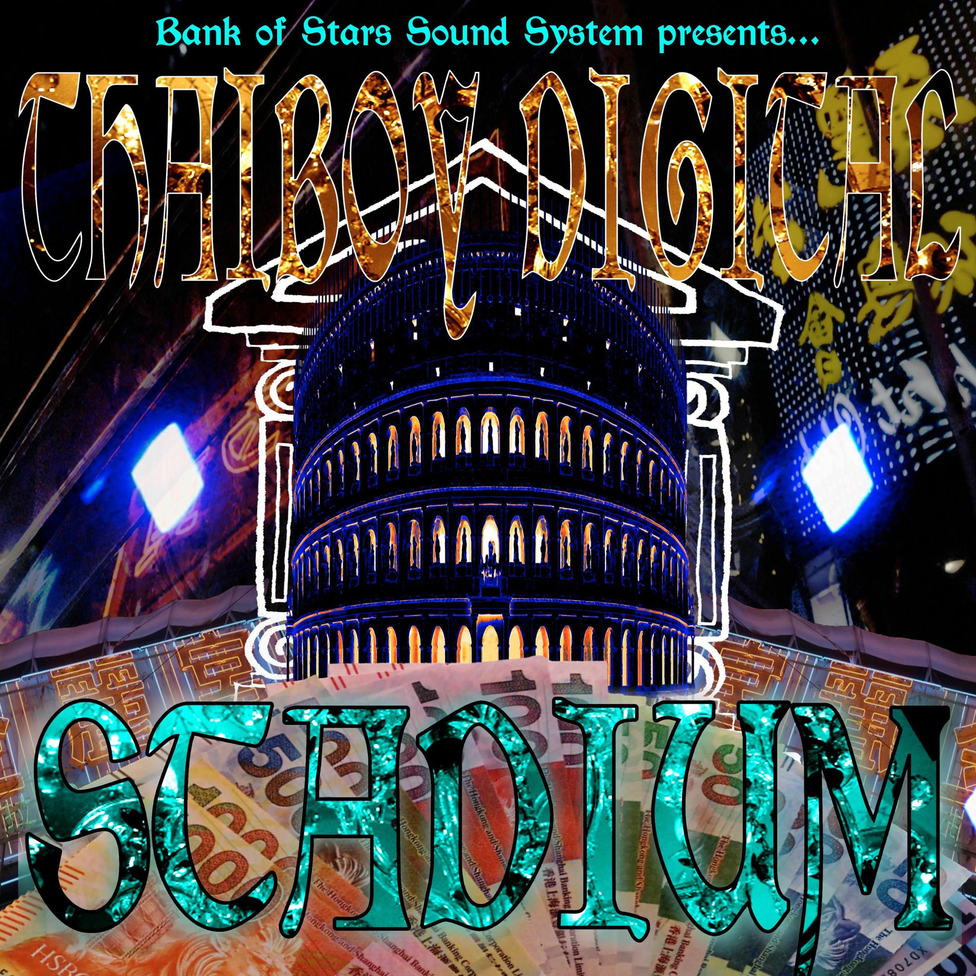Album cover of Stadium