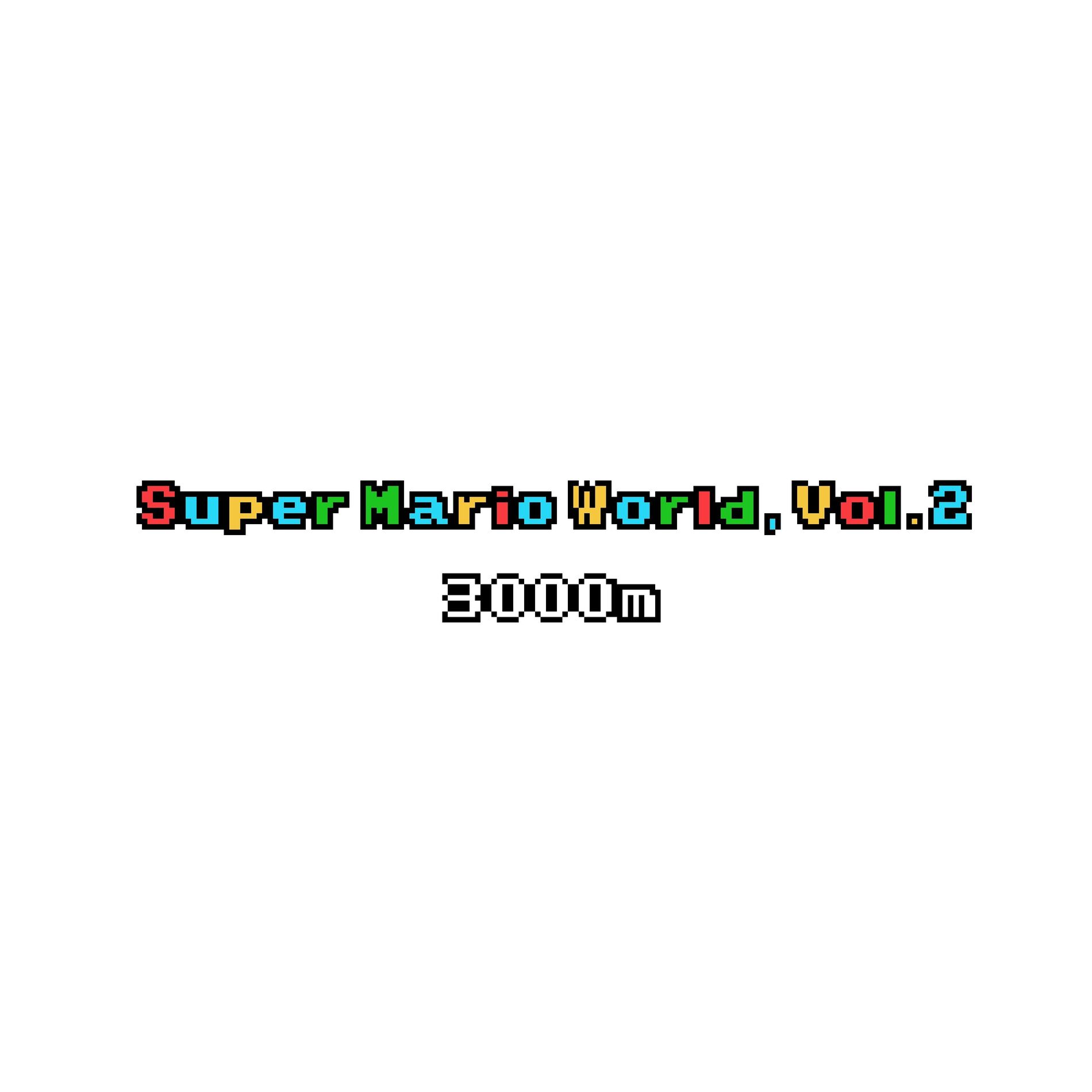 Album cover of Super Mario World, Vol. 2 (Slowed Version)