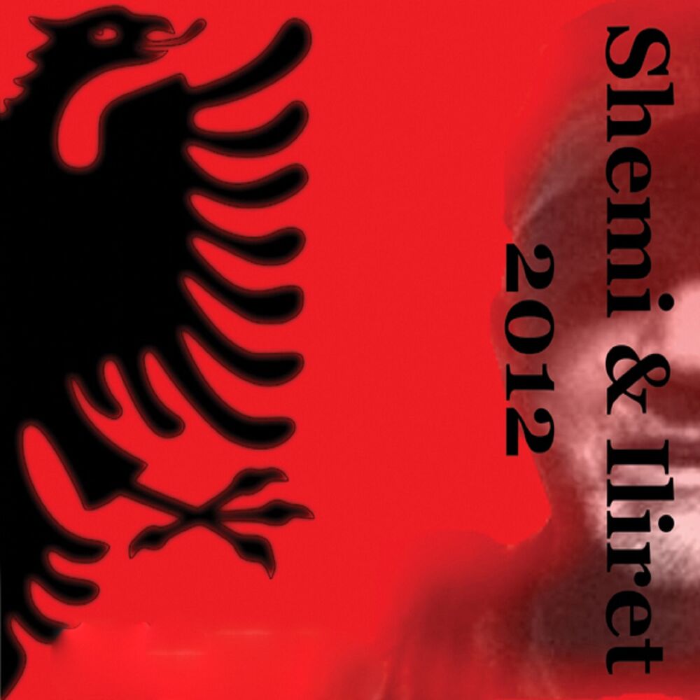 Picture of Shemi & Iliret 2012