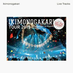 Cover of Ikimonogakari no Minasan, KonniTour!! 2015 ~FUN! FUN! FUNFARE!~