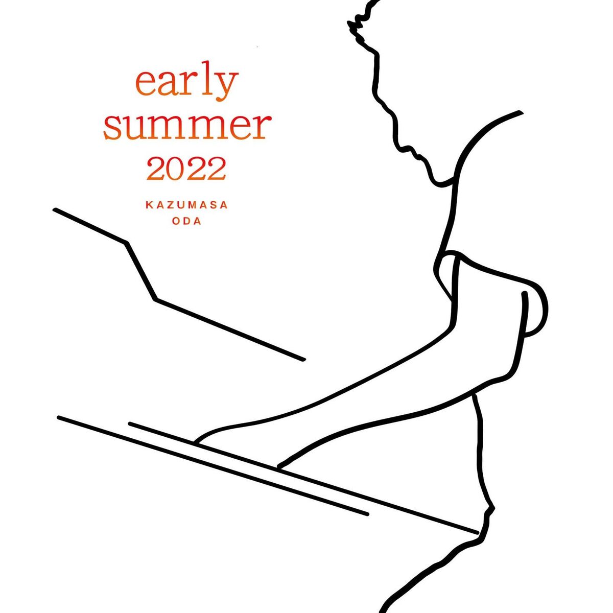 Album cover of Konohino Koto