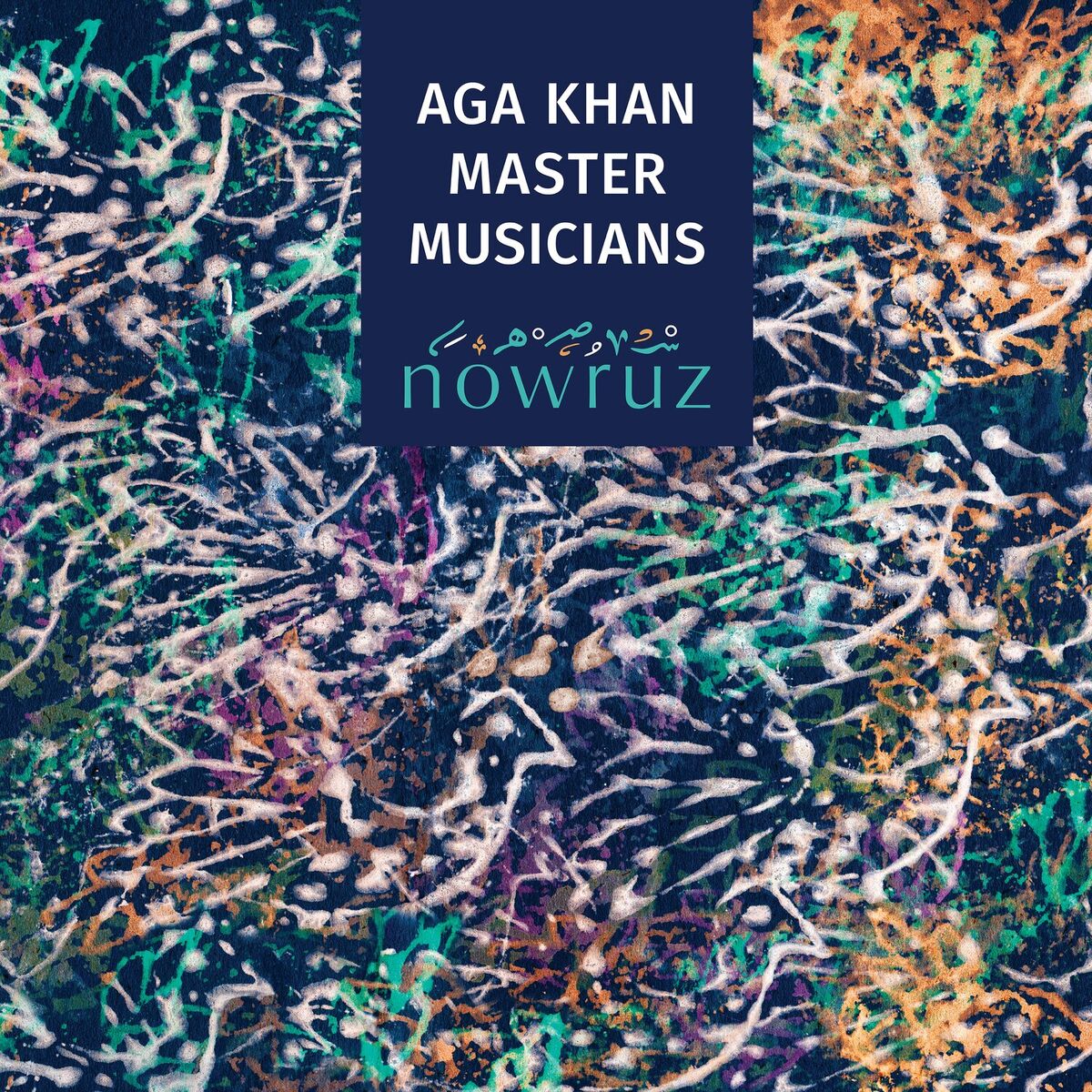 Album cover of Nowruz
