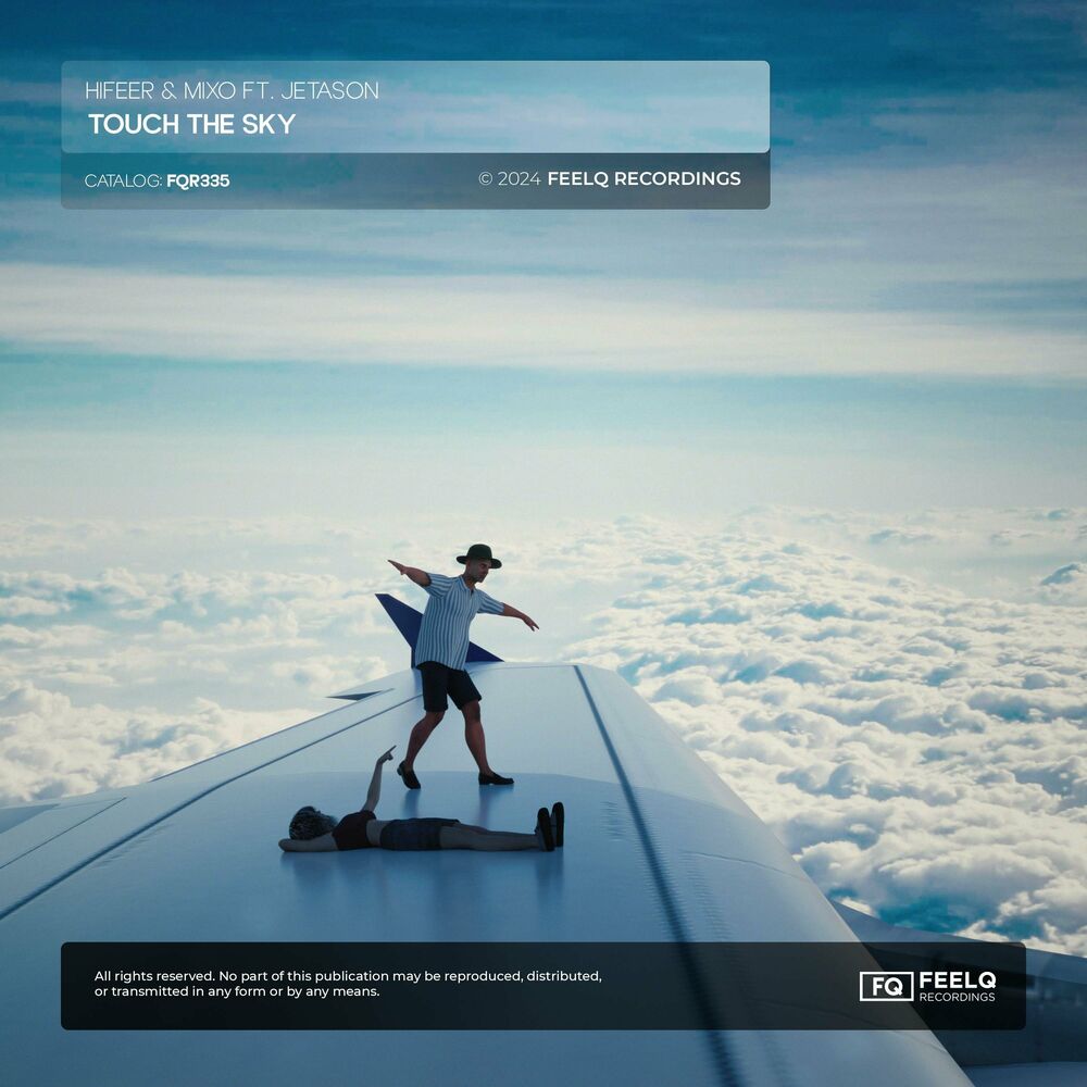 Picture of Touch The Sky