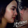 แค่บางเวลา by KRK album cover