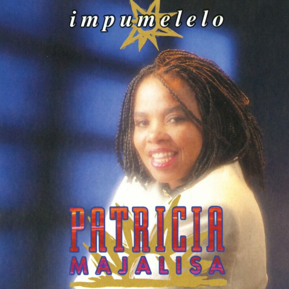 Picture of Impumelelo