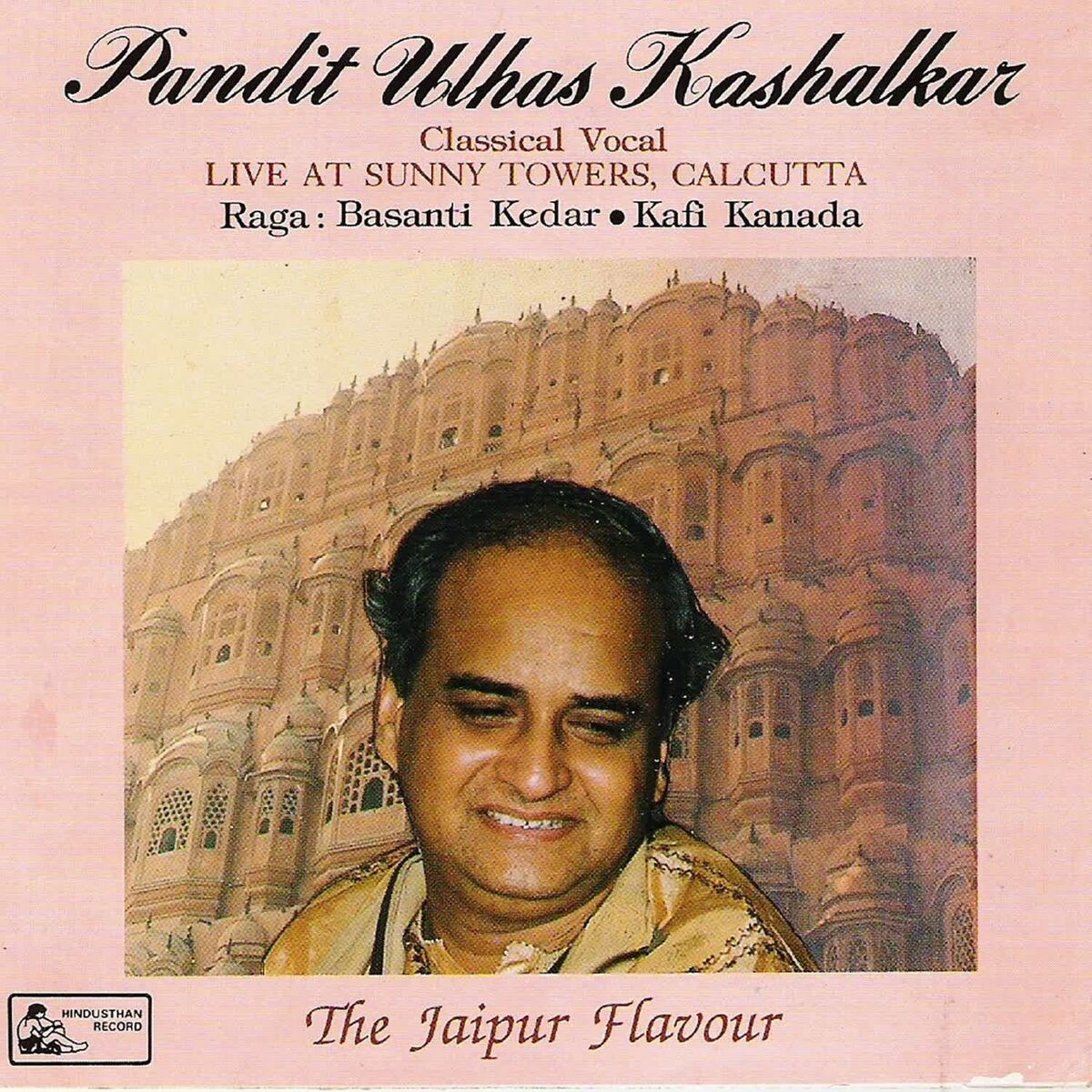 Album cover of The Jaipur Flavour