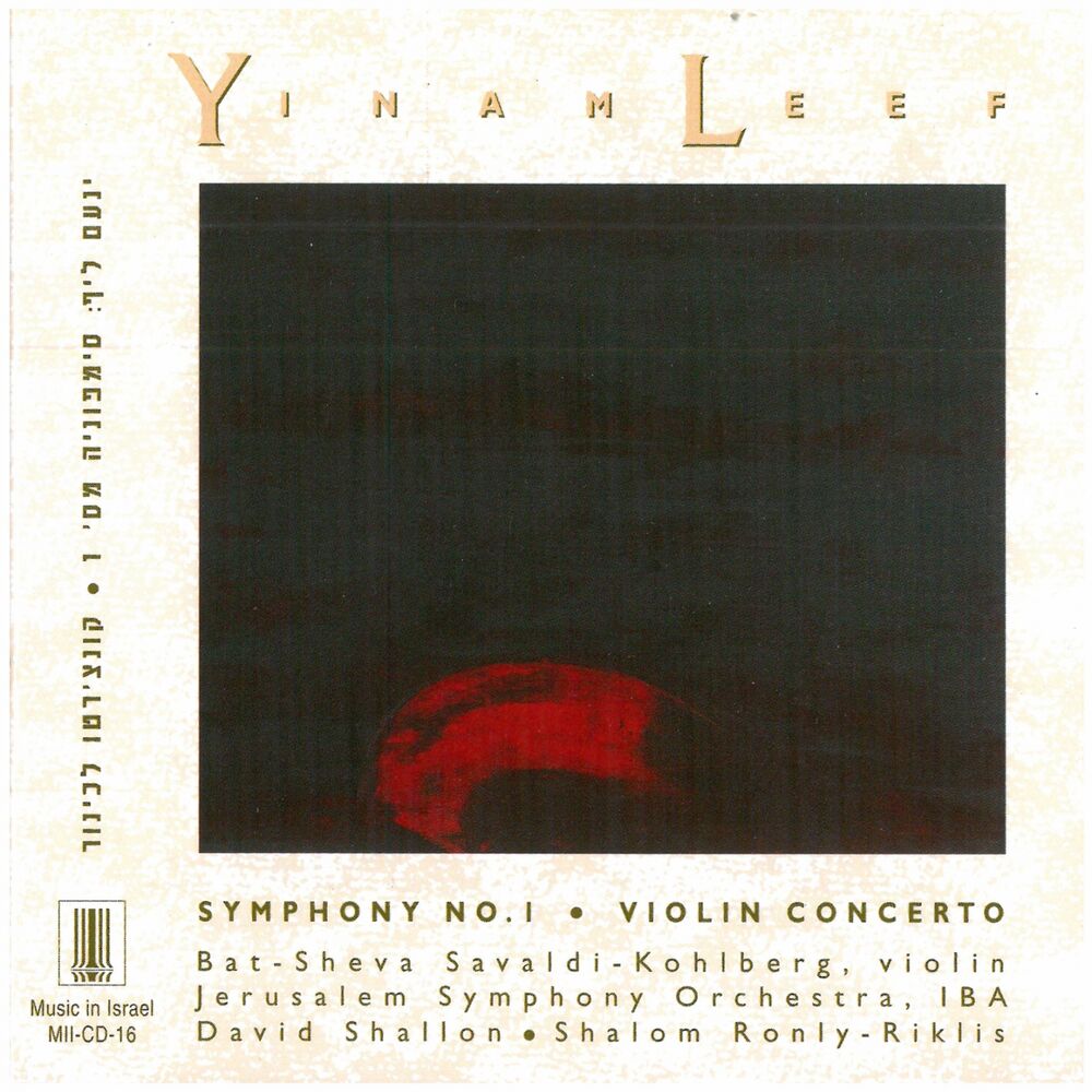 Picture of Yinam Leef: Symphony No. 1 & Violin Concerto