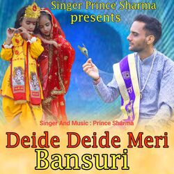 Cover of Deide Deide Meri Bansuri