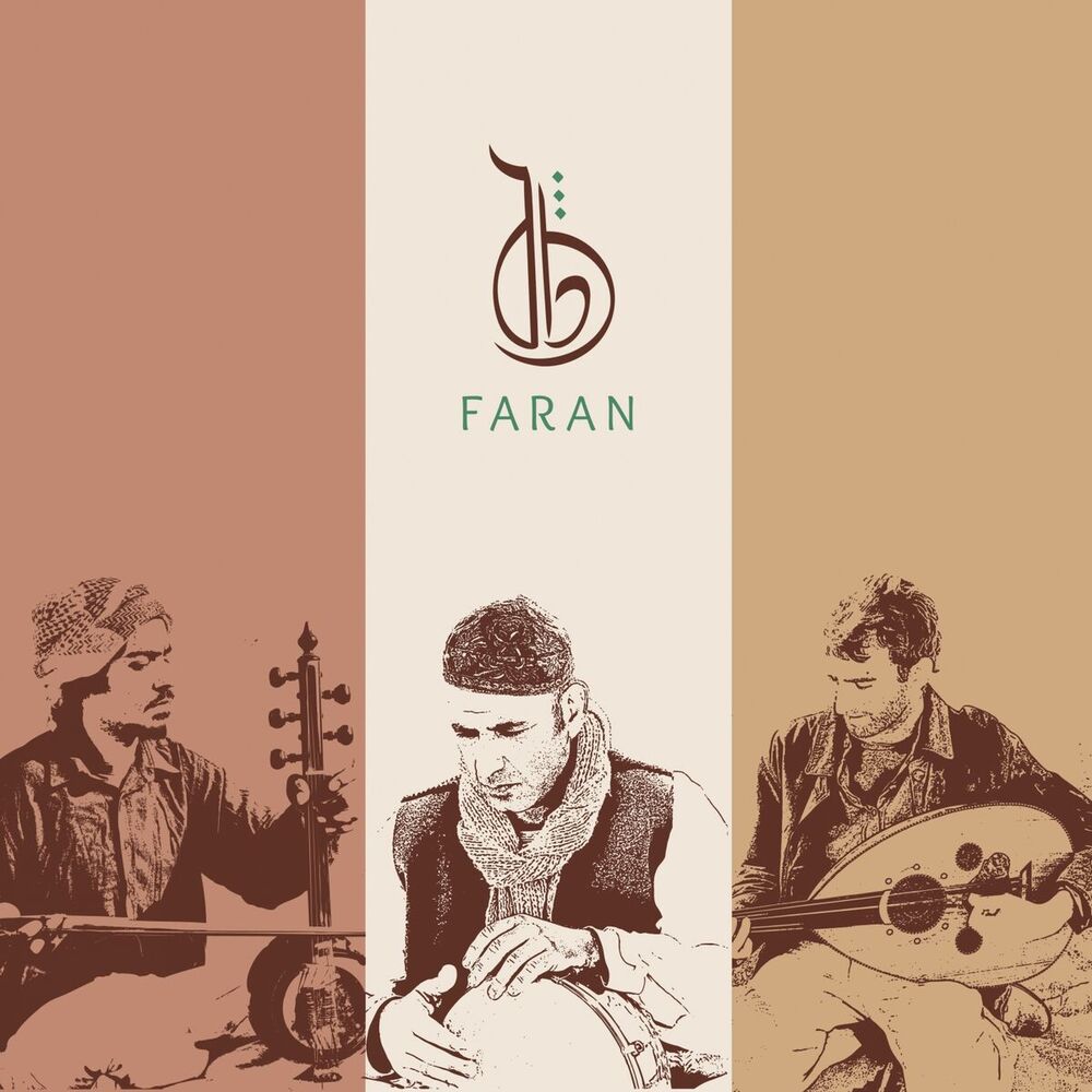 Picture of Faran