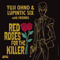 Yuji Ohno & Lupintic Six: albums, songs, concerts | Deezer