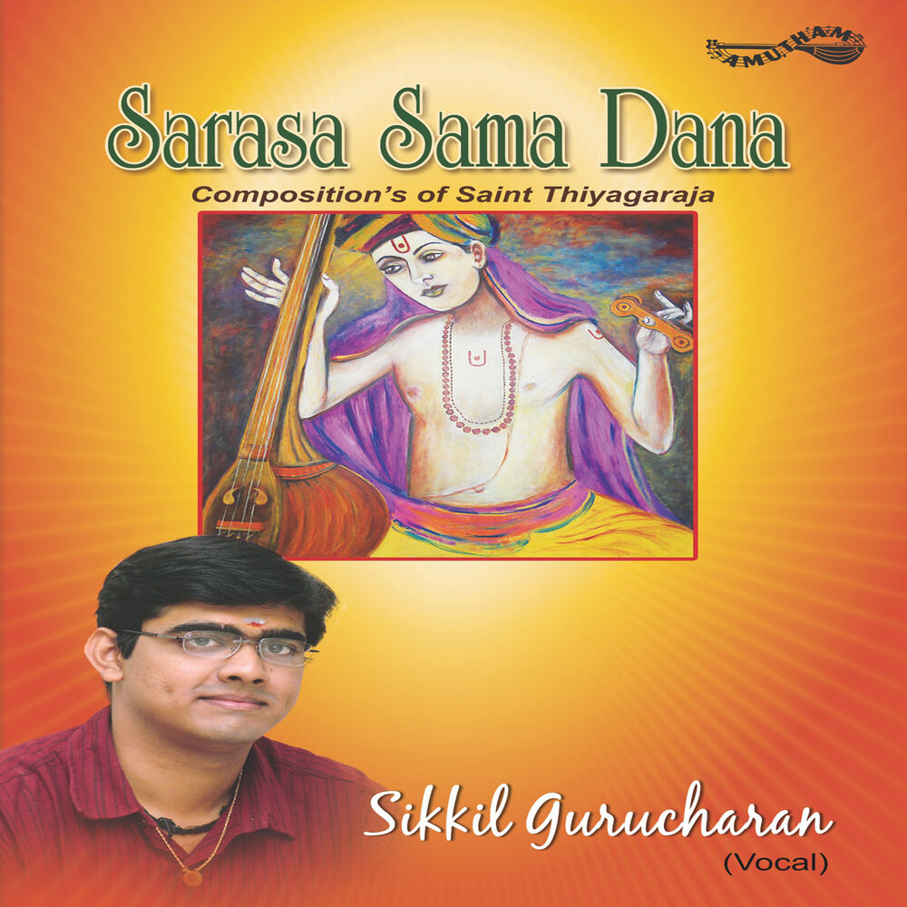 Picture of Sarasa Sama Dana
