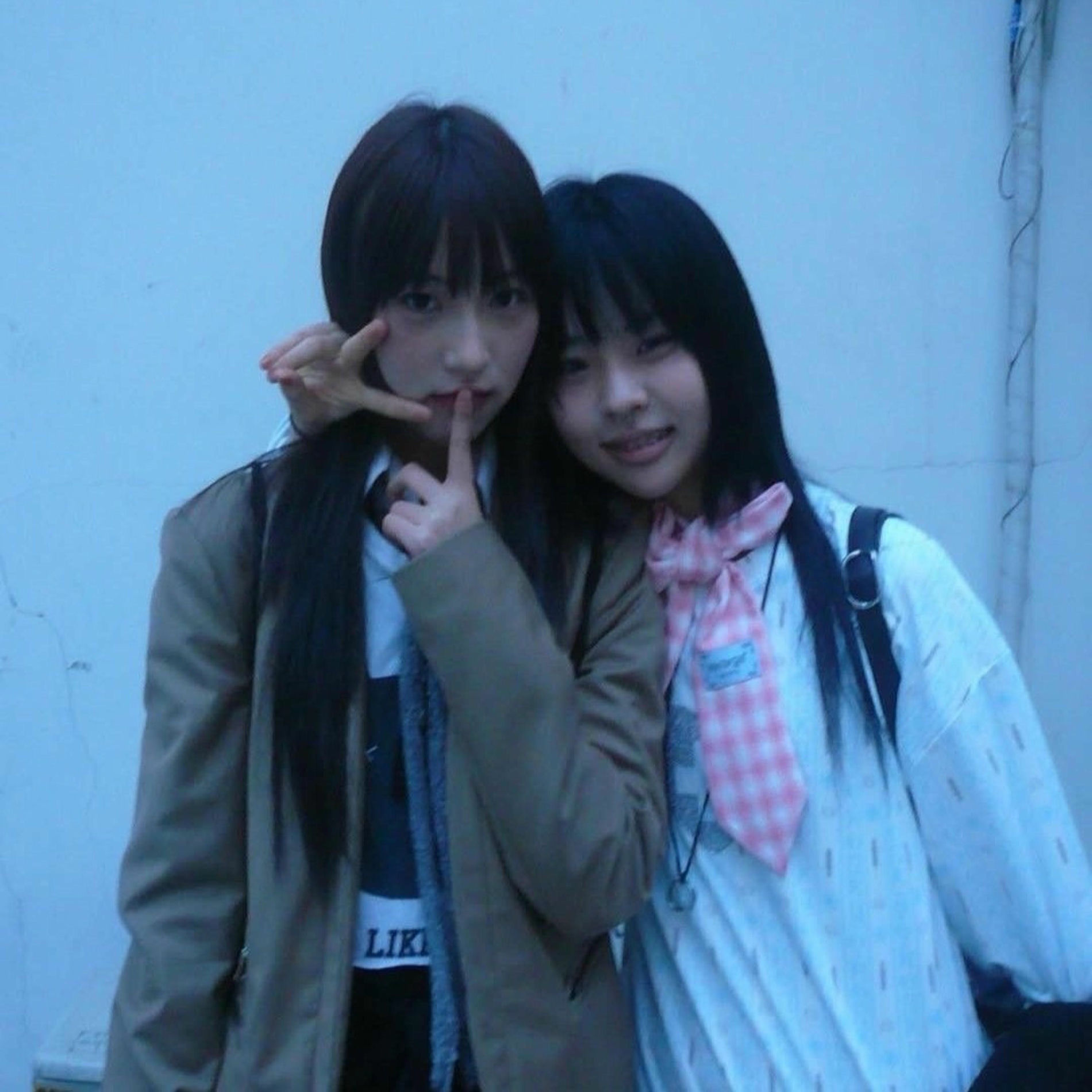 Album cover of we not from UK (feat. war)