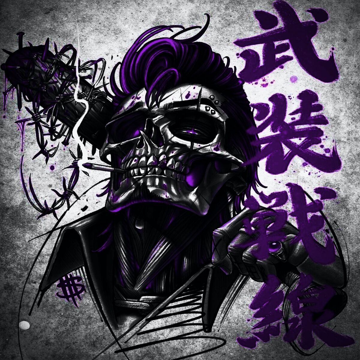 Album cover of Criminal Breath