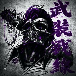 music cover