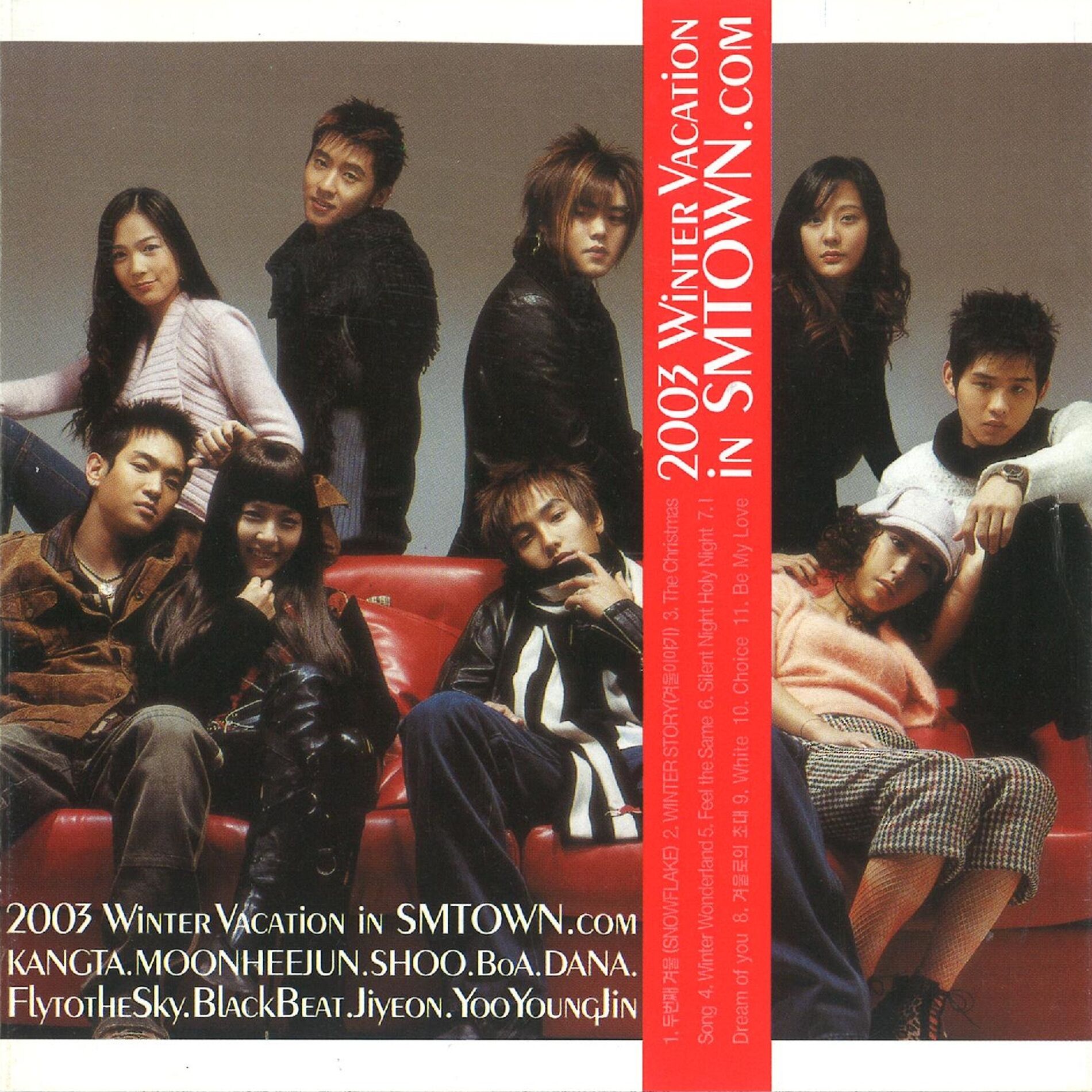 Album cover of Feel The Same