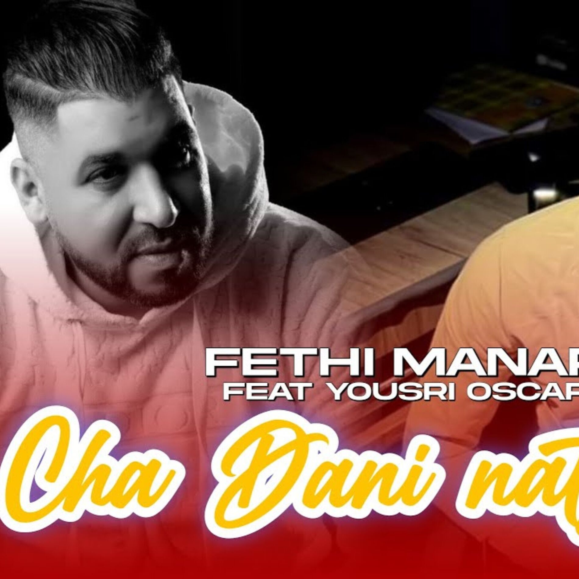 Album cover of Chadani Netzawej