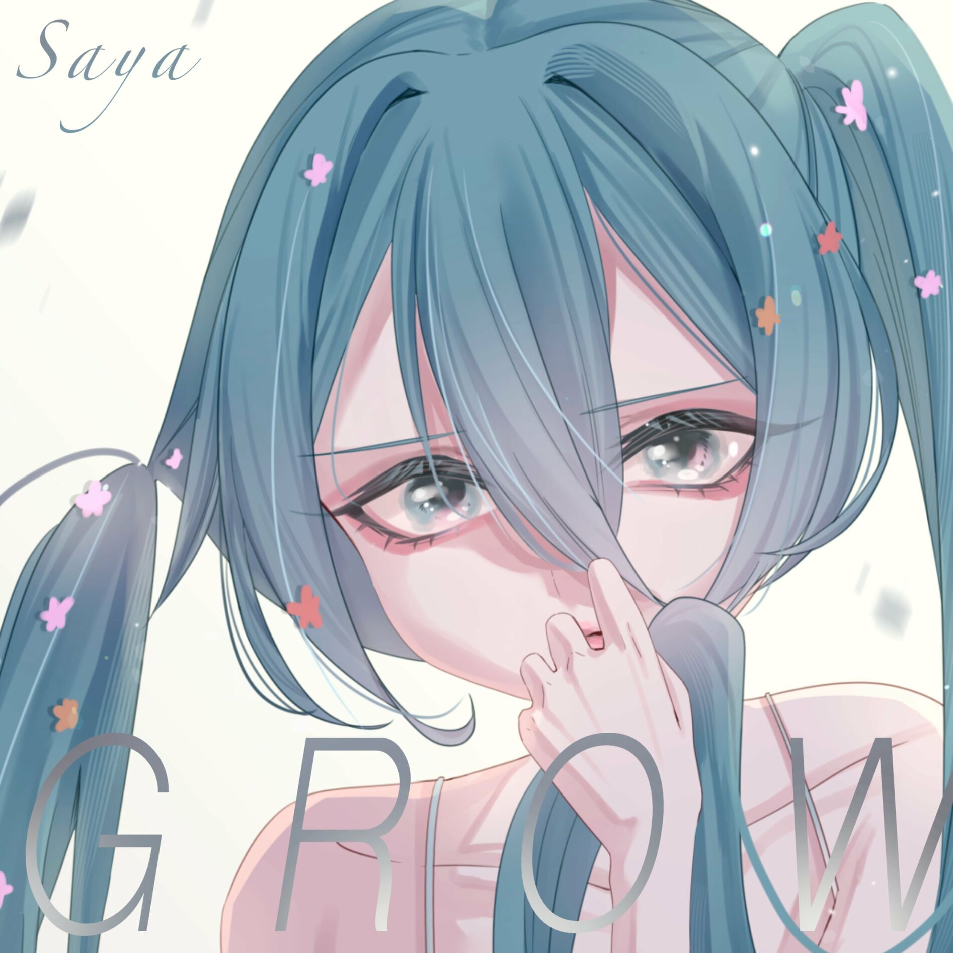 Album cover of GROW