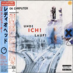 Cover of UND ICH LAUF! (feat. Lexis Saint)