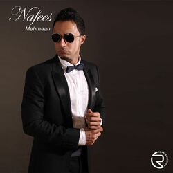 Cover of Mehmaan