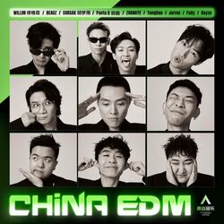 Cover of CHINA EDM, Vol. 1