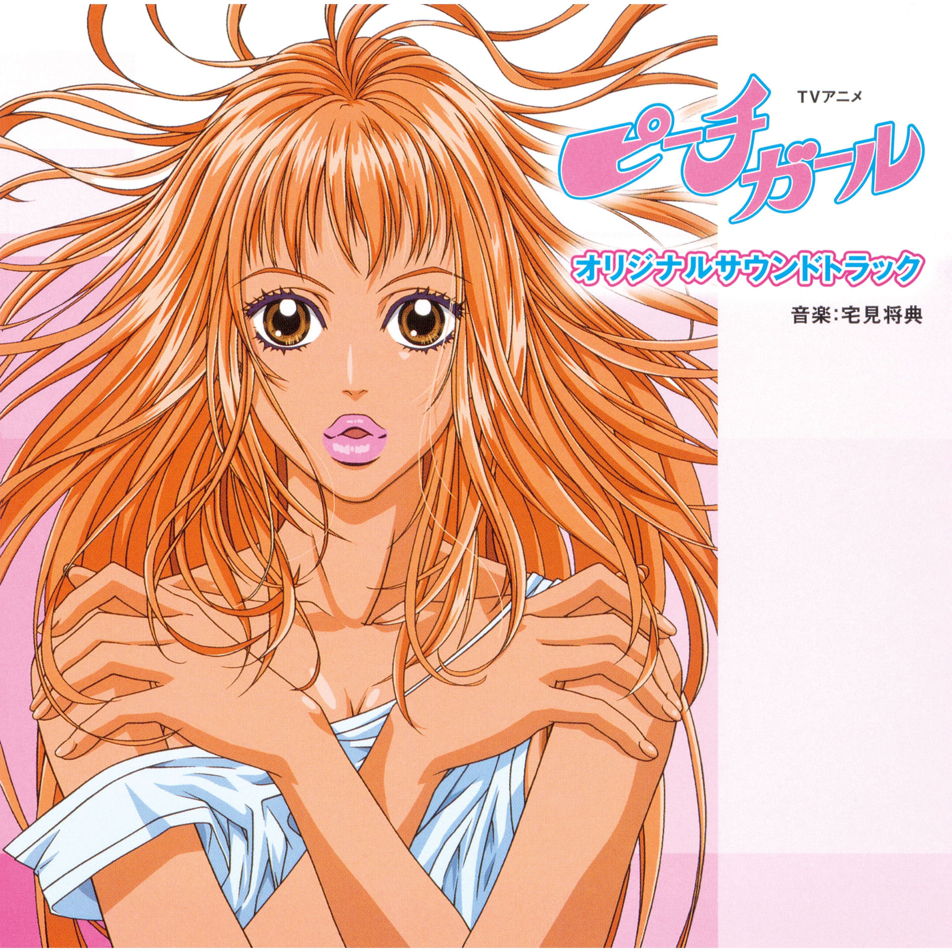 フレネシ - ドルフィノ | Deezer
