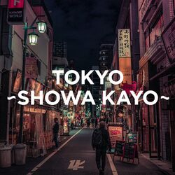 music cover