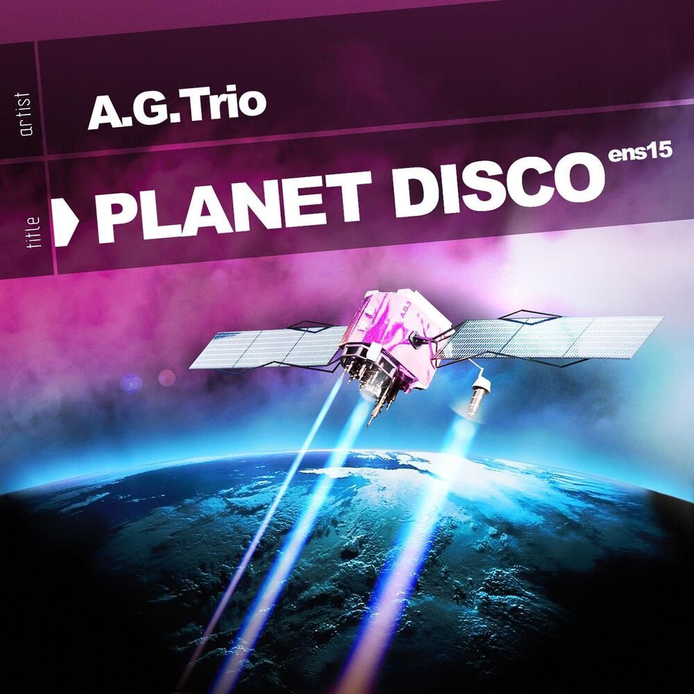 Picture of Planet Disco
