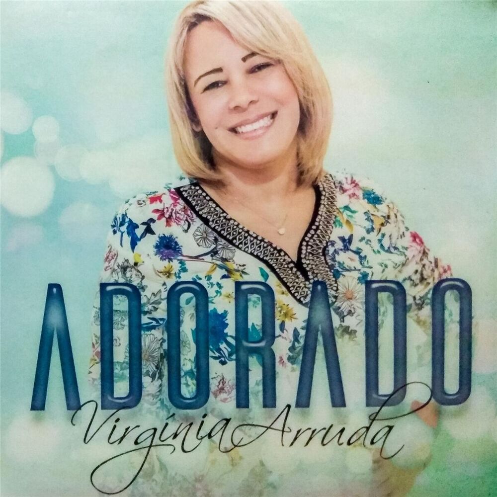 Picture of Adorado