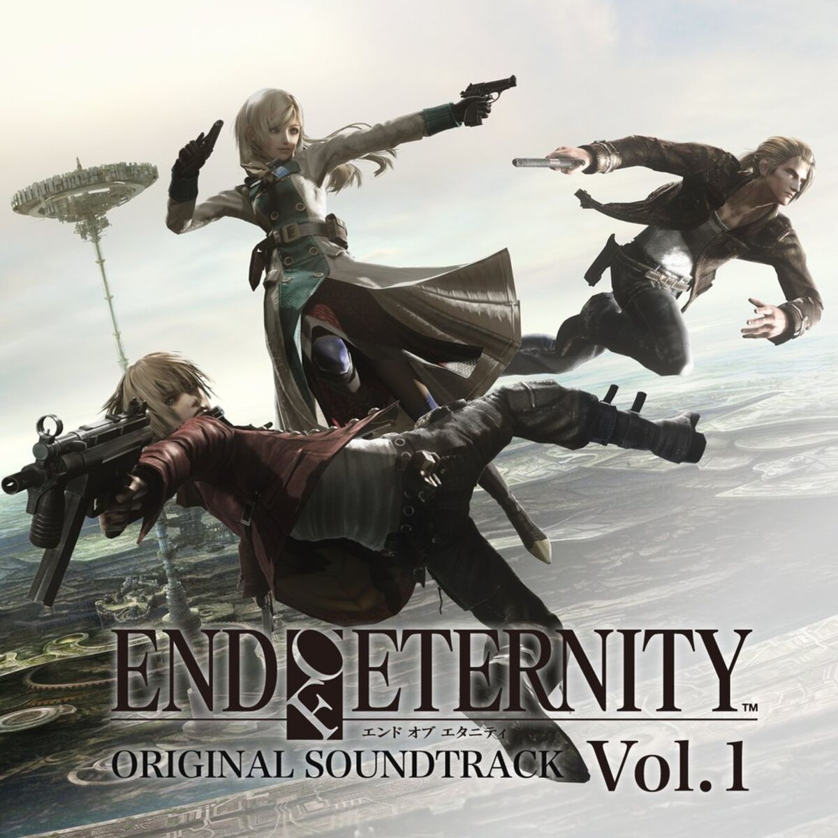 Album cover of END OF ETERNITY ORIGINAL SOUNDTRACK Vol. 1