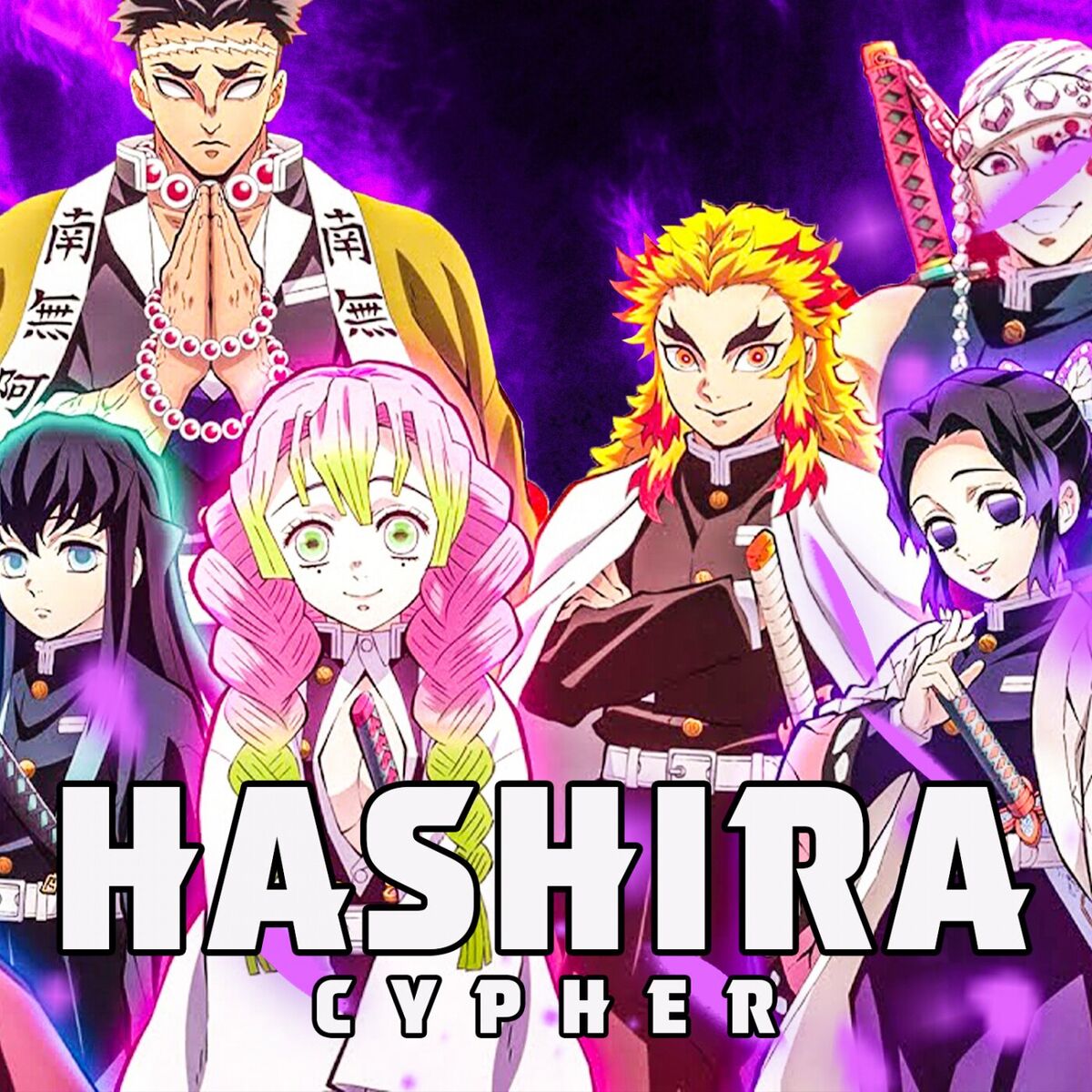 Album cover of Hashira Cypher