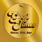 Good Times (Radio Mix)