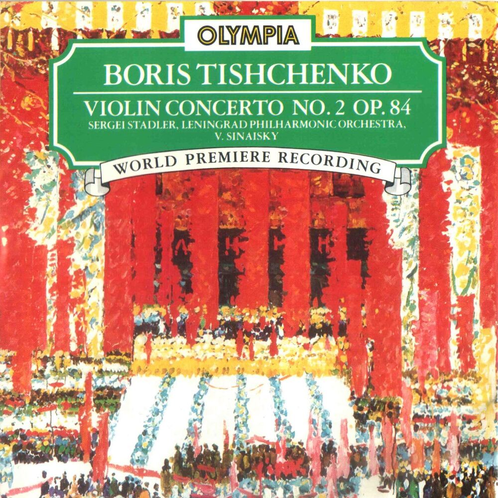 Picture of Boris Tishchenko: Violin Concerto No. 2, Op. 84