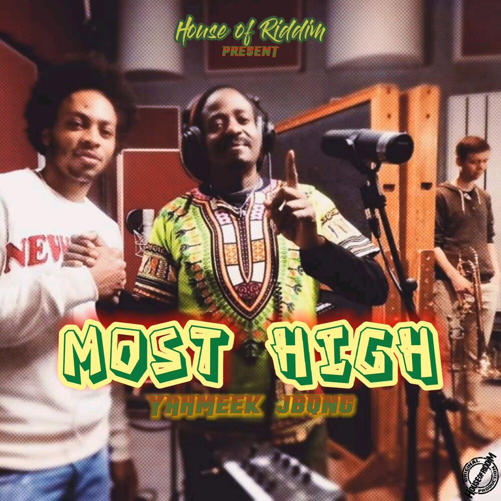 Picture of MOST HIGH