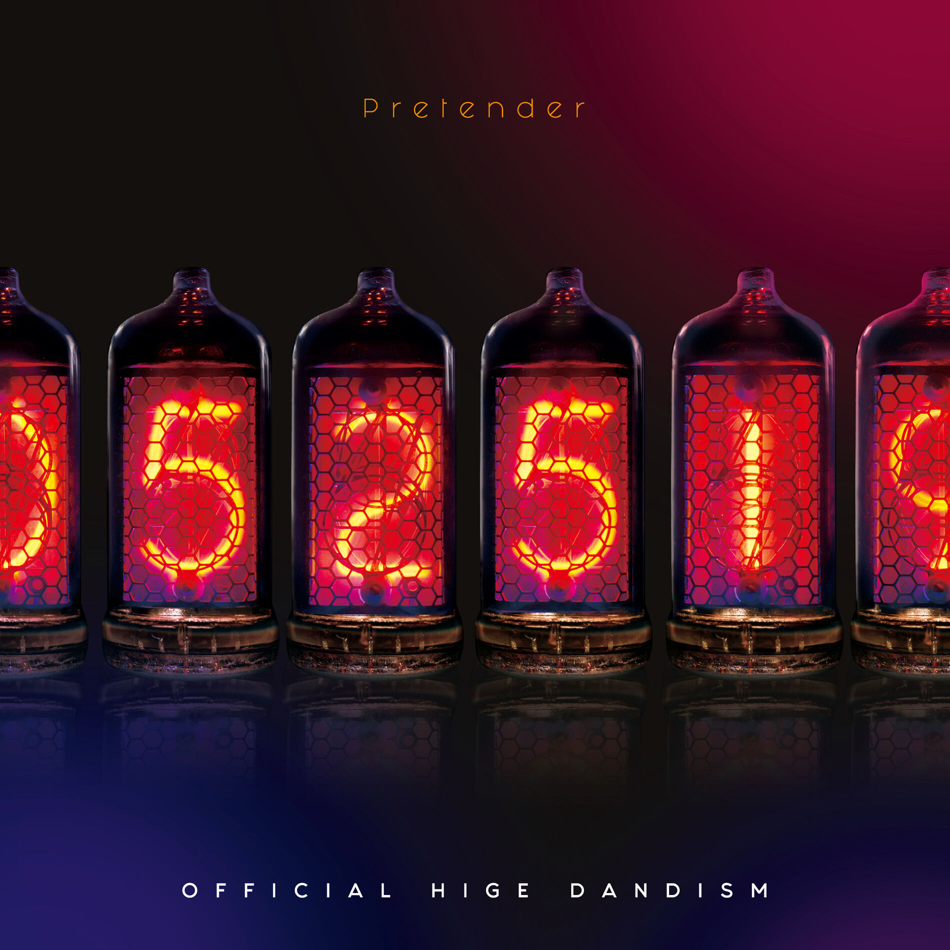Album cover of Pretender