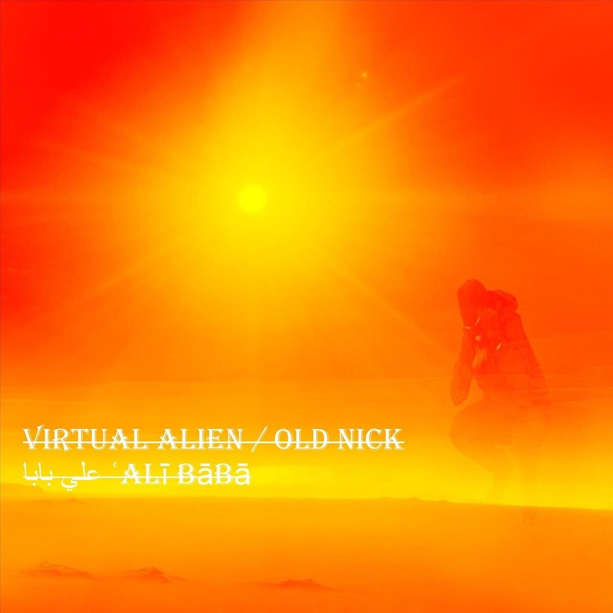 Album cover of Ali-Baba