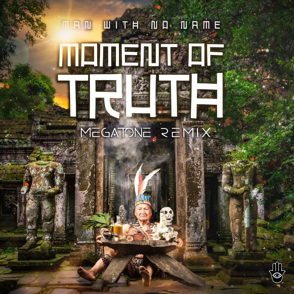 Picture of Moment of Truth