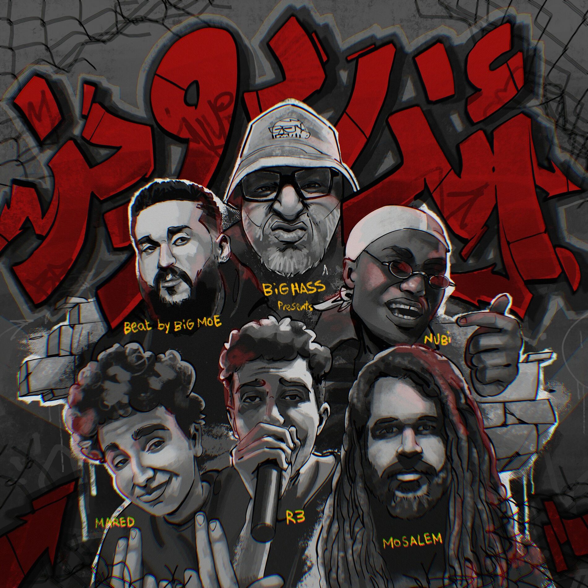 Album cover of Underdogz (feat. Mosalem, Mared, Nubi, R3 رع & Big Moe)