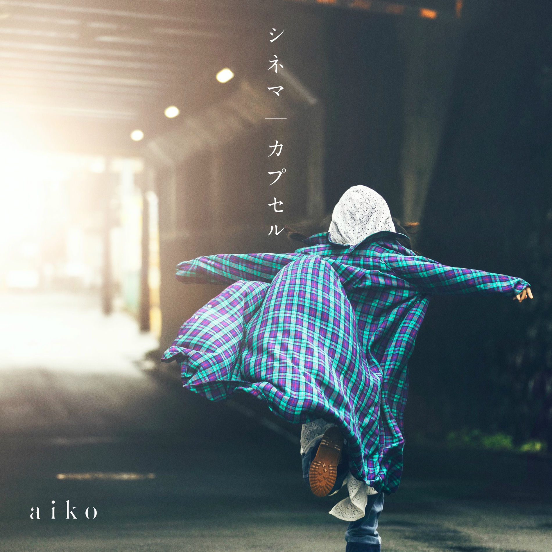 aiko: albumy, piosenki, koncerty | Deezer