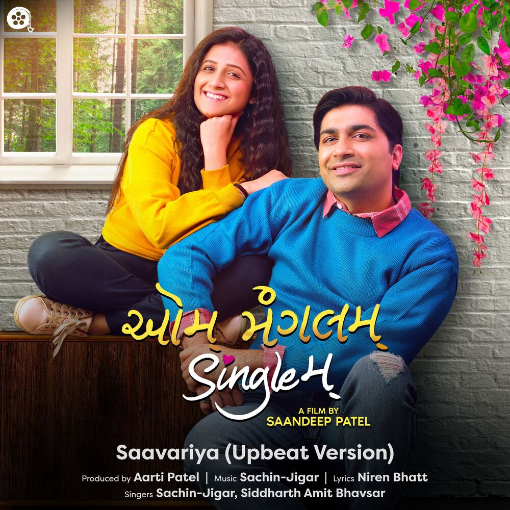 Picture of Saavariya (Upbeat Version) (From "Aum Mangalam Singlem")