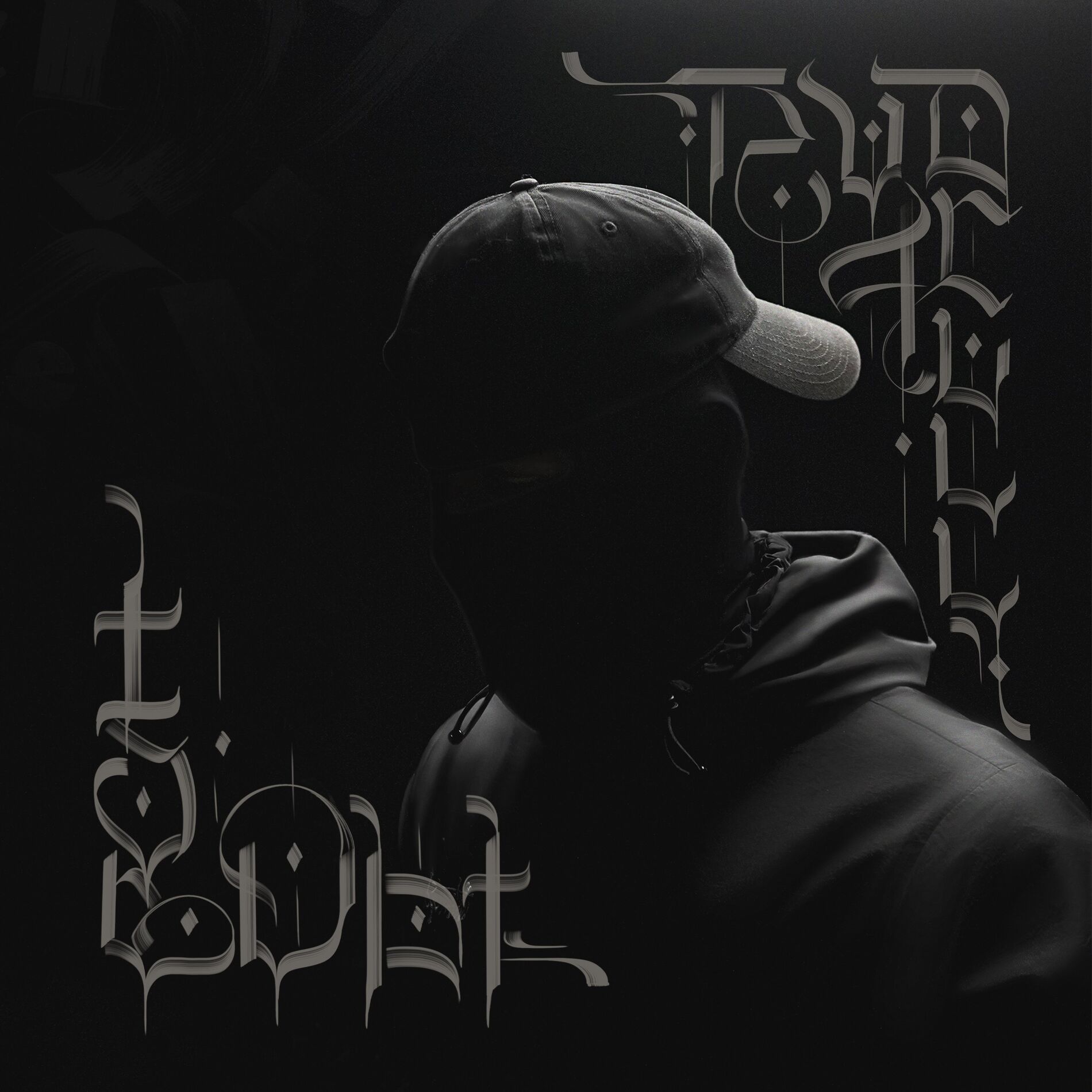 Album cover of Drill Ru 4