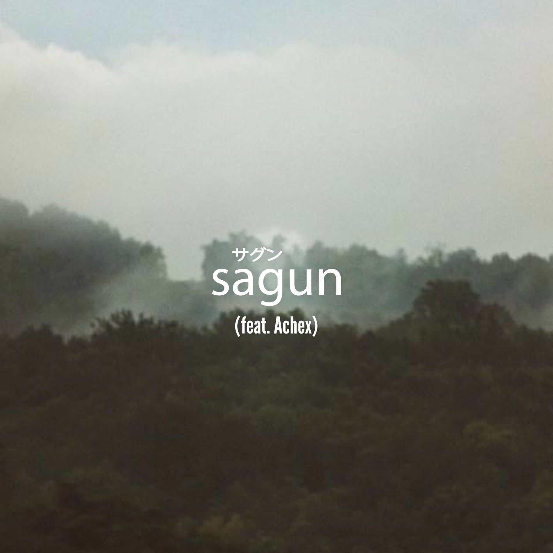 Album cover of dark nights