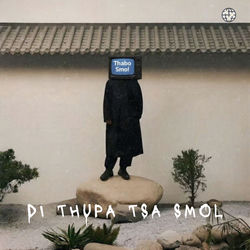 Jazz Modiba