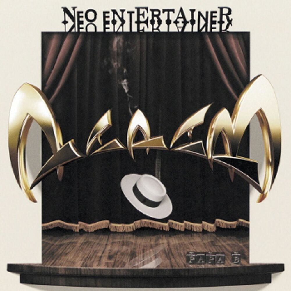 Picture of Neo Entertainer