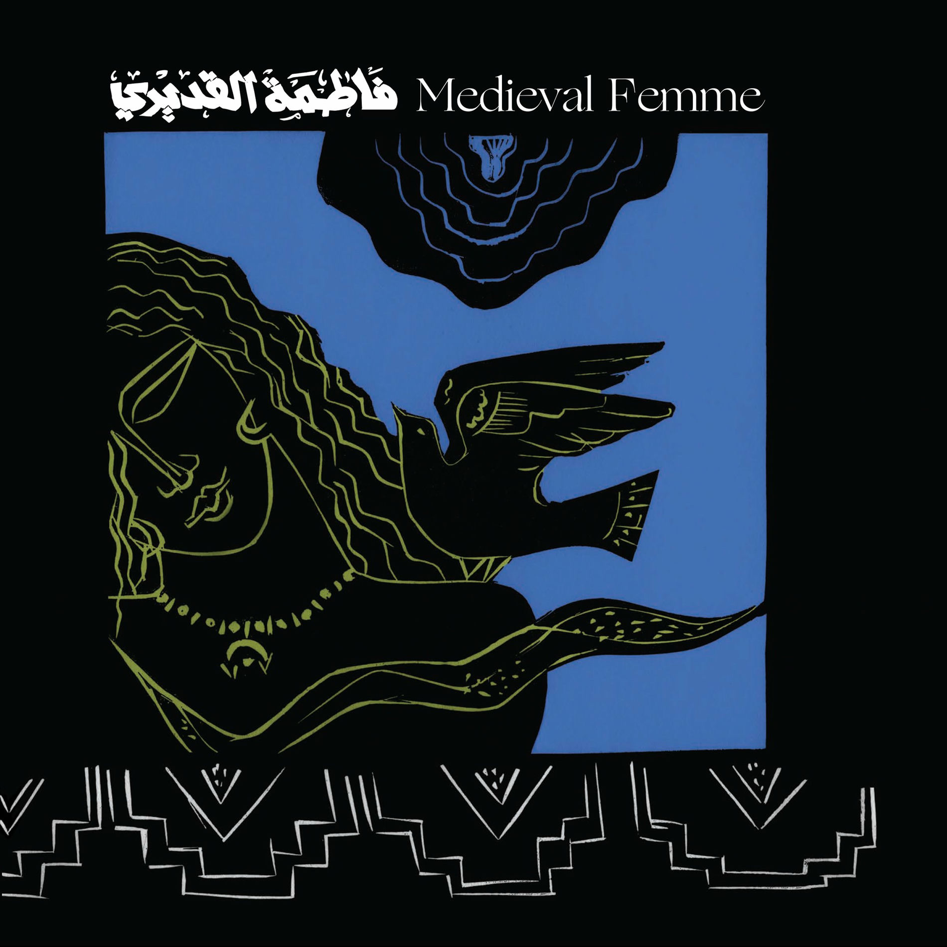 Album cover of Medieval Femme
