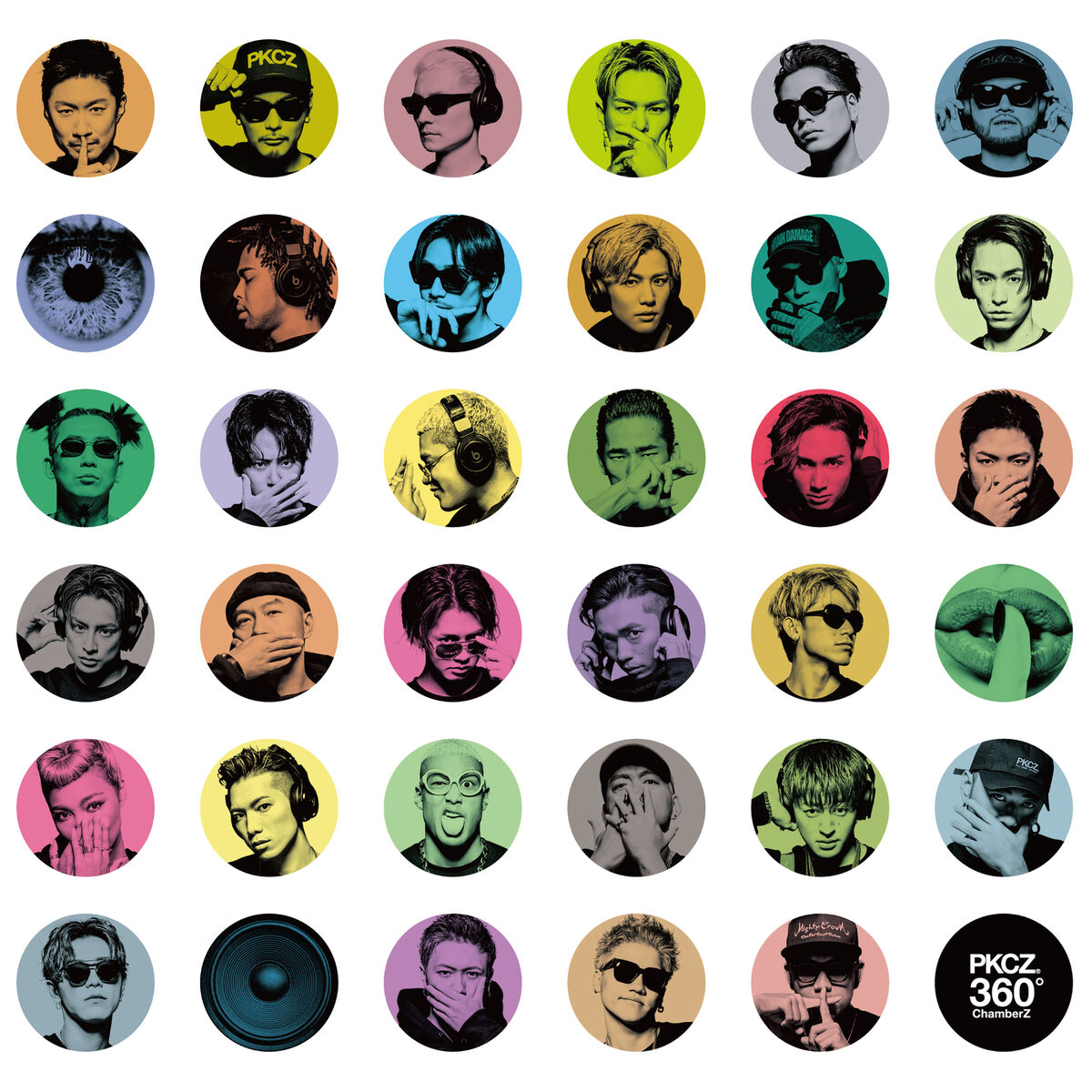 Album cover of 360° Chamberz