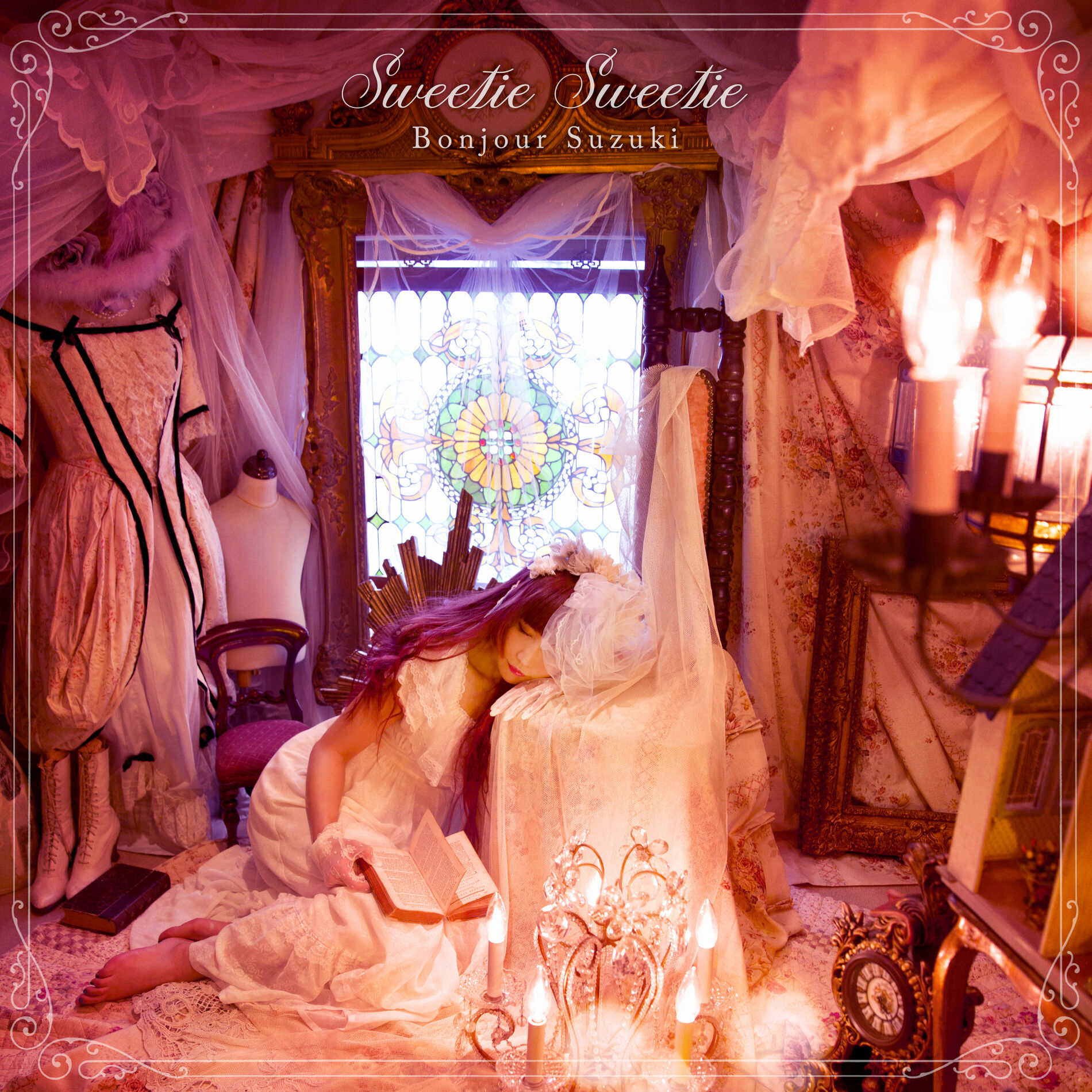 Album cover of Sweetie Sweetie